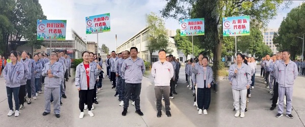2024湖北昌利秋運(yùn)會(huì)：速度與毅力的較量，友誼與快樂(lè)的綻放！