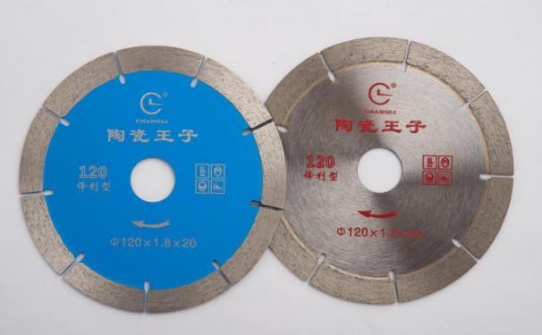 陶瓷鋸片的制造工藝流程研究與相關(guān)參數(shù)計算